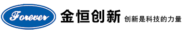 机房冷通道_金恒创新